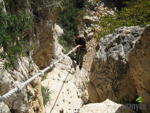 Costa Blanca | Vanyou